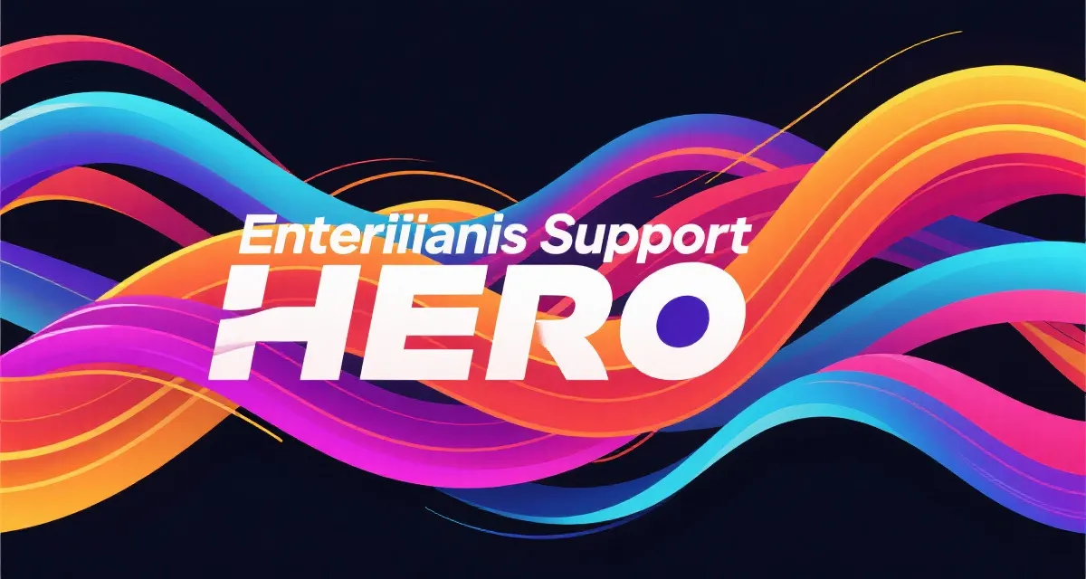 客服与常见问题 - 支持中心视觉